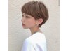 【似合うが1番大人かわいい】似合わせカット+スタイリング￥6600 [代々木]