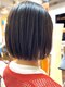 エスポワール(Espoir)の写真/都内の有名店まで行かなくても、Espoirならあなたの望みが叶っちゃう！毎日スタイリングしやすい髪へ[浦安]