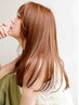 【ツヤさら髪へ☆】潤いストレート＋カット＋薬剤除去トリートメント　￥13200