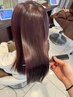 髪質改善カラーで垢抜ける　髪質改善カラー+カット+ トリートメント　9980円