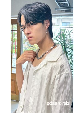 ゴブンノロク(GOBUN NO ROKU) フェザーウルフ