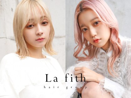 ラフィスヘアー クロム 大宮店(La fith hair chrome)の写真