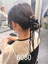 はればれ 桜木町 関内(8080)&nbsp;カチモリ垂らしあり