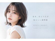 ティクエ(TIQUE)の雰囲気（透明感/白髪染め/イルミナカラー/ディプロマ取得）