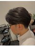 【野村　蓮限定クーポン】カット＋ストレート 縮毛矯正