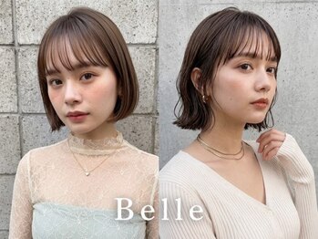ベル(Belle)の写真/顔周りレイヤー・髪質改善・イルミナまで◎貴方らしさを引き出す、オーダーメイドな似合わせStyle♪