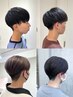 【2回目メンズ限定】カット+眉カット