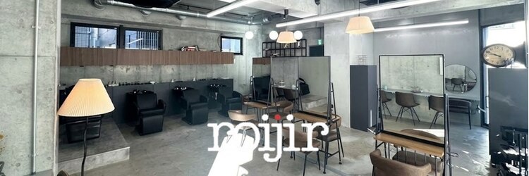 ロイジー(roijir)のサロンヘッダー
