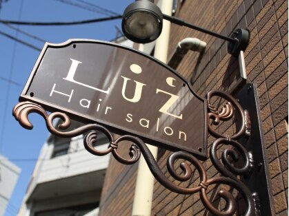 Luz　hair salon