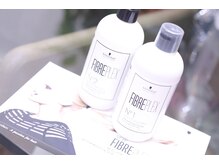 ヘアメイク アヴァロン 橋本店(HAIR MAKE Avalon)の雰囲気（ファイバープレックス取扱店★　［JR橋本/京王橋本/橋本駅近］ ）