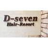 ディーセブン ヘアーリゾート(D seven Hair Resort)のお店ロゴ