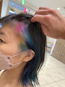 アッシュ 下丸子店(Ash) アクアマリンボブやりすぎないレインボーカラー