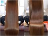 【驚きの美髪へ】3種の酸を使用『髪質改善ケアカラー』+カット+プチスパ
