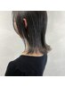 【スタイリスト限定】似合わせカット(シャンプー/ブロー込み)￥5000→￥4000