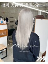 メルシー 福岡天神店(Merci)&nbsp;ホワイトシルバー/ケアブリーチ/トリプルカラー/福岡/天神/今泉