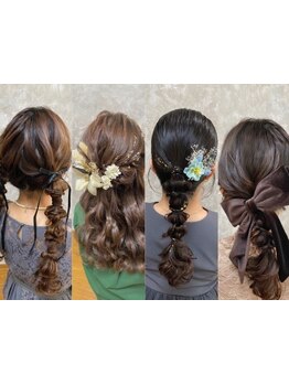 【今出川/烏丸/河原町】推し活・ライブなど大事なイベント前に―やり過ぎない&可愛いスタイルで1日楽しんで