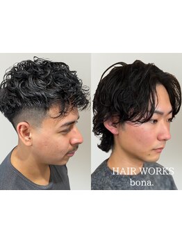 第一印象は“顔”で変わる！眉・ヒゲまでトータルで整える男の身だしなみサロン