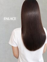 アンラセ(enlace)&nbsp;【艶美髪メンテナンス】
