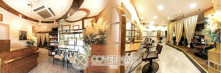 カバーヘア ブリス 戸田公園西口店(COVER HAIR bliss)のサロンヘッダー