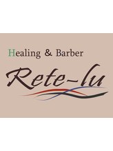 Healing＆barber Rete-Lu 理容室リトイール