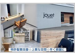 jouet hair place 宮子店