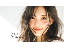 ネイキッド ヘアーズ ユニット(Naked HAIRS UNIT)の雰囲気（あなたらしさを作り込みすぎず、あなただけのベストスタイルを♪）