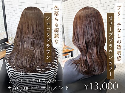 リベルテ(Liberte)の写真