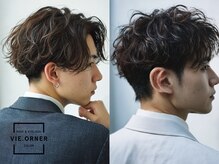 ビオルネ 土気あすみが丘店(VIE.ORNER)の雰囲気（メンズスタイル,メンズパーマお任せください◎）