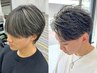 【祝★高校卒業/岩瀬指名】メンズカット+パーマ+ハイライト