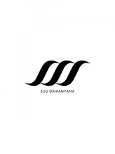 suu 代官山【4/15 NEW OPEN(予定)】 suu 代官山