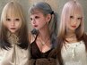 学割U24【ハイトーン】ブリーチ 2回＋カラー 24,200円
