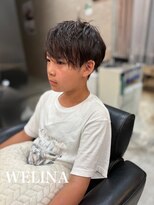 ウェリナ(Welina)&nbsp;キッズカット