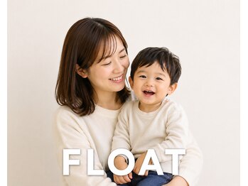 フロートリタ(FLOAT RITA)の写真/お子様同伴OK！忙しいママにおすすめ☆駐車場×キッズスペース完備☆ベビーカーでも安心のゆったり空間。
