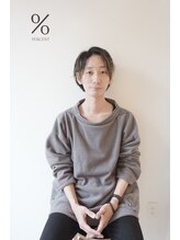 パーセント(% percent)&nbsp;北島 蓉平