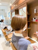 ラッシュ ポエ(rush po'e)&nbsp;ショートボブ/ショートカット/ハイライト