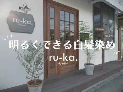 ルーカ(ru-ka.)の写真