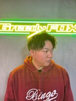 グリーディーフォックス 代々木(Greedy FOX)&nbsp;波巻き/ハイライト/マッシュパーマ/ウルフ[シェービング]