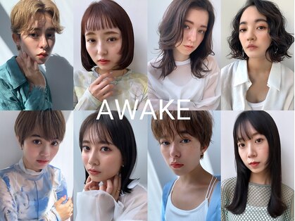 アウェイク(AWAKE)の写真