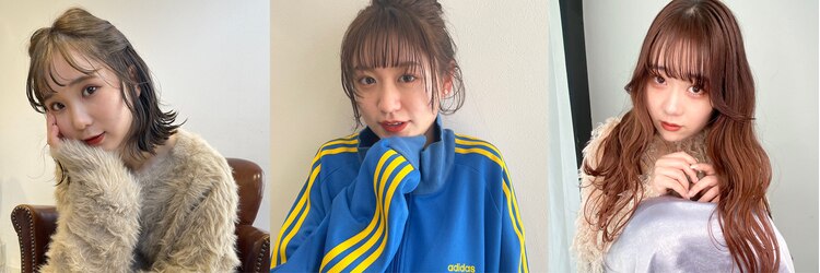 リアン(Lien)のサロンヘッダー
