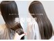 スピンヘア SOCOLA塚口店(Spin hair)の写真