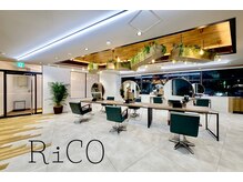 リコ(RiCO)