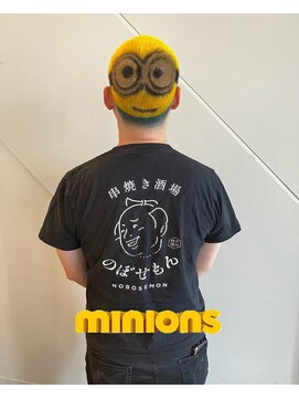 サロンチーズ(SALON CHEESE) guest***matching makeup