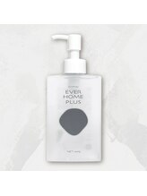 【EVER ホームプラス】