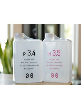 ダメージを芯から改善に導く「電子トリートメント」導入★パサつき髪も艶サラヘアに◎