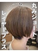 ショート/小牧/髪質改善/トリートメント