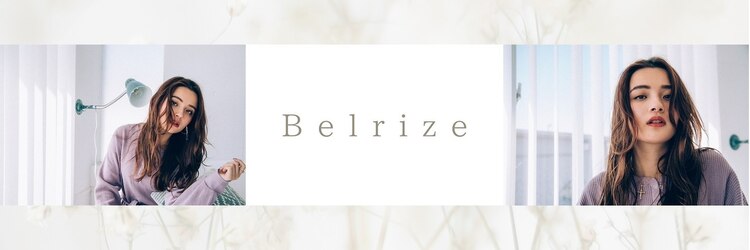 ベルライズ(Belrize)のサロンヘッダー