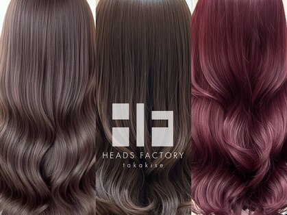 ヘッズ 高木瀬店(HEADS)の写真