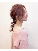 紐アレンジ