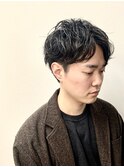 20代イケメンビジネスニュアンスパーマ【河原町】30代40代