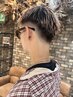 デザインフェードカット